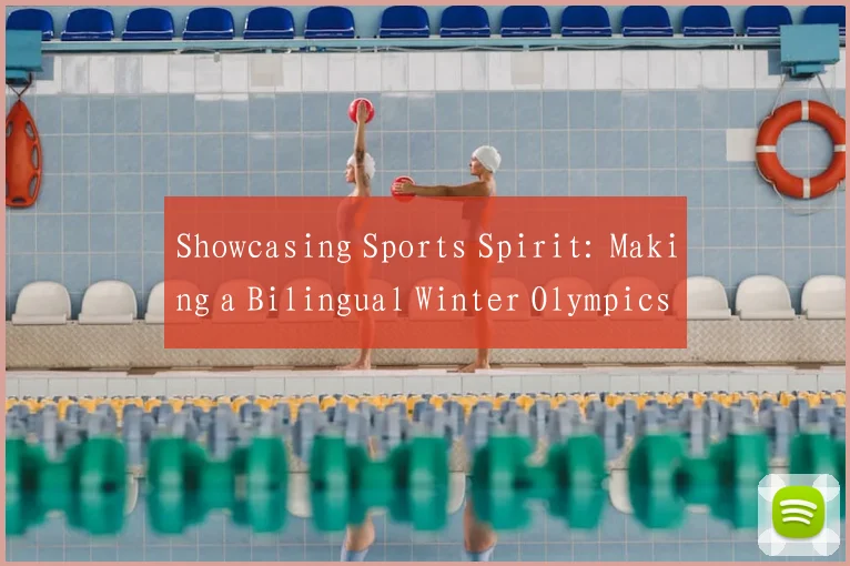 Showcasing Sports Spirit: Making a Bilingual Winter Olympics Handwritten Poster